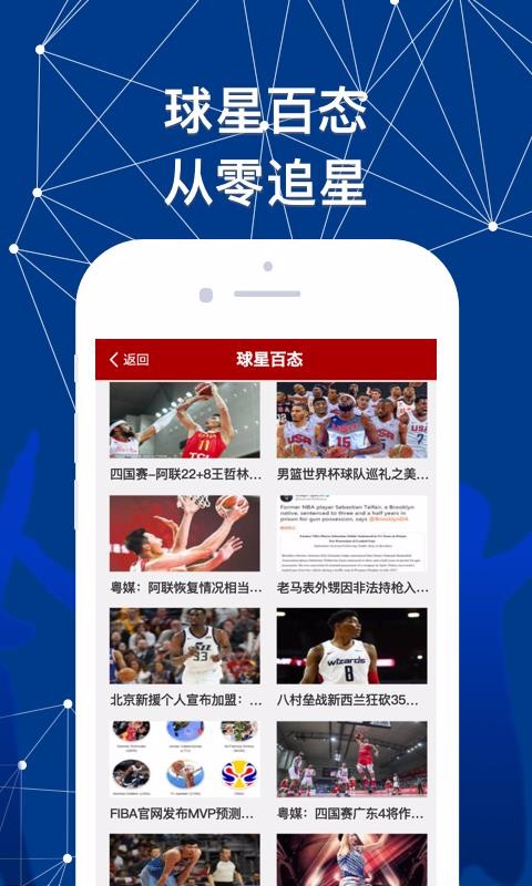 YBTapp_YBT v1.1.0 ֻ