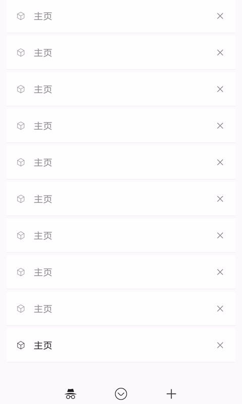 WWWapp_WWW v1.1.3 ֻ
