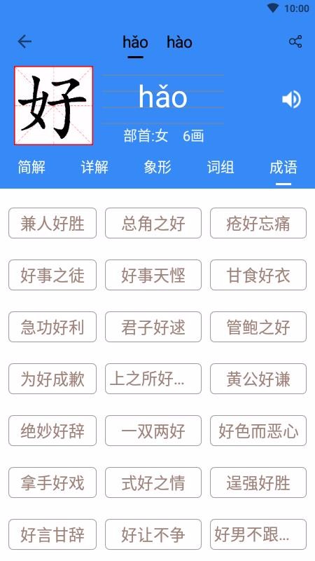 дapp_д v4.0.4 ֻ