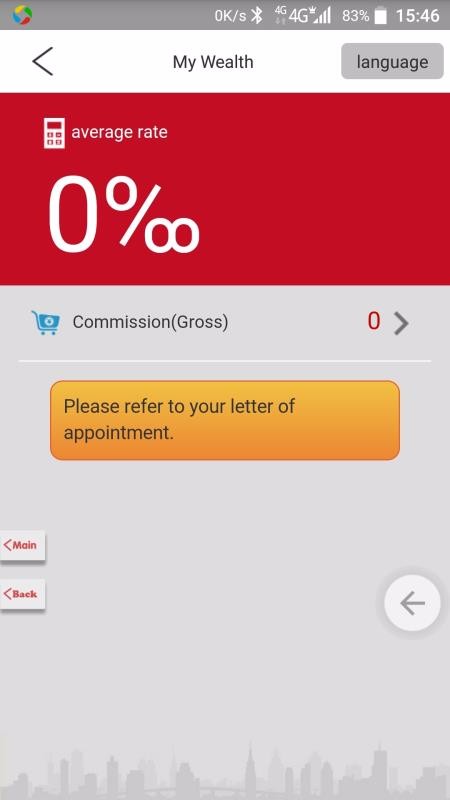 ̹԰ͬ˻app_̹԰ͬ˻ v4.3 ֻ