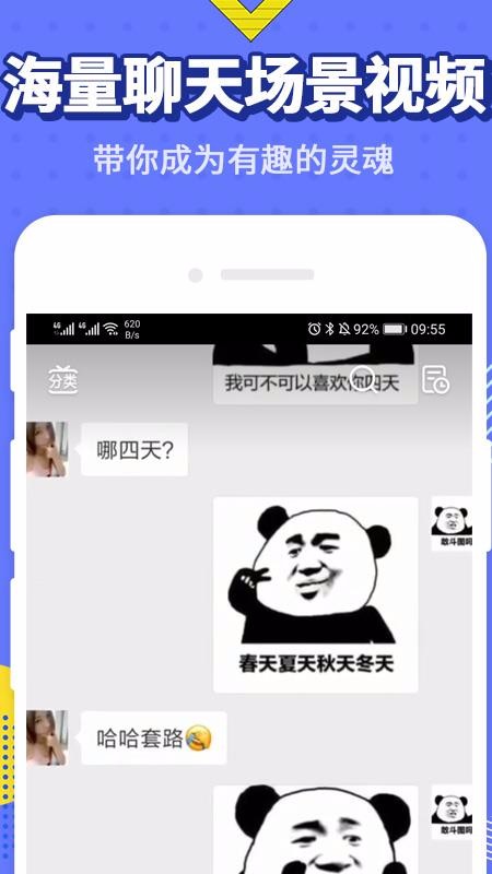 app_ v1.0.15 ׿