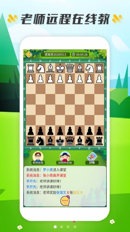 Сapp_С v1.0.3 ֻ