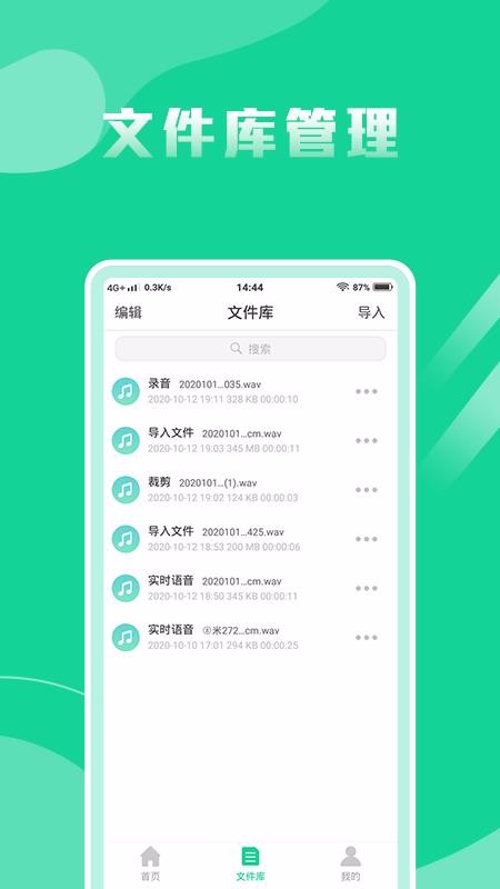 תרapp_תר v1.1.0 ׿
