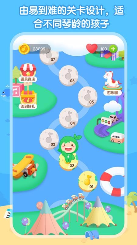 ʶ״սapp_ʶ״ս v1.0.1 ֻ