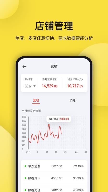 app_ v1.4.0.224 ׿