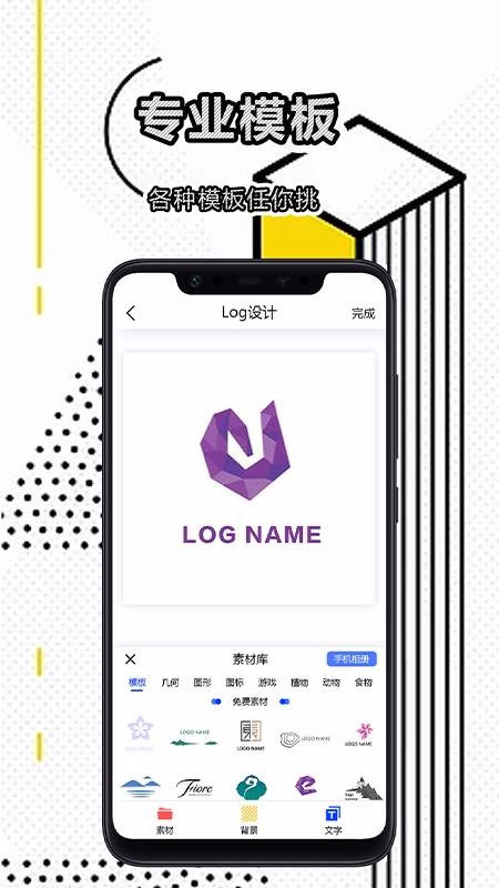 logoapp_logo v1.1 ֻ