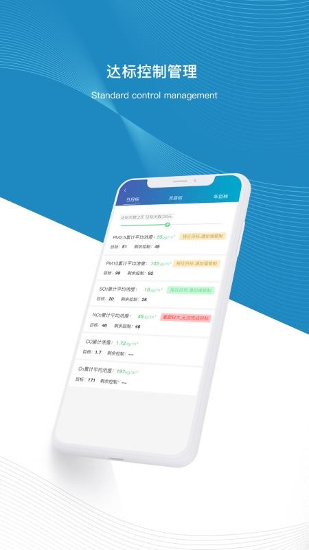 app_ v1.1.1 ׿