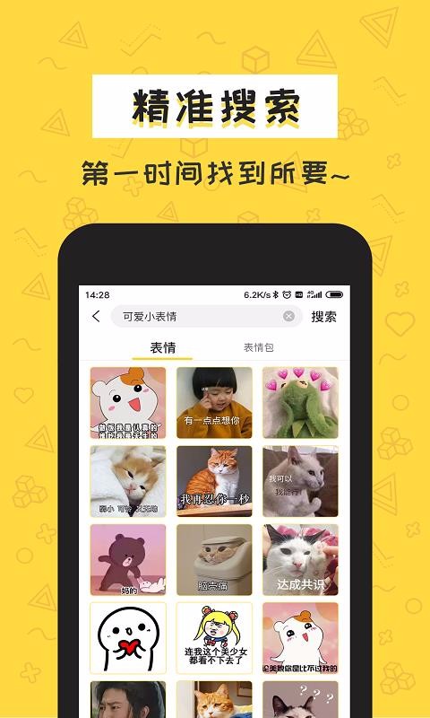 ľapp_ľ v1.5.2 ׿