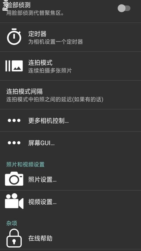 app_ v3.4.9 ׿