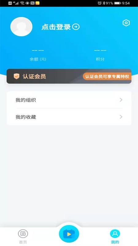 ̶app_̶ v1.0.17 ׿