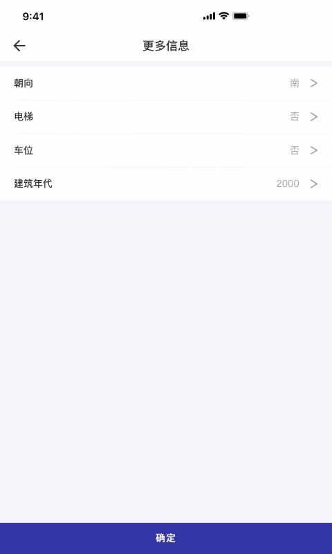 app_ v1.0.0 ׿