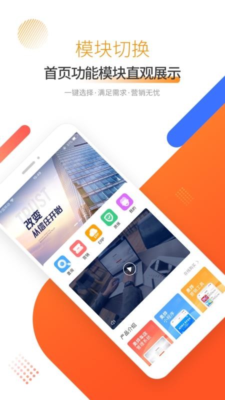 ǳapp_ǳ v1.0 ׿