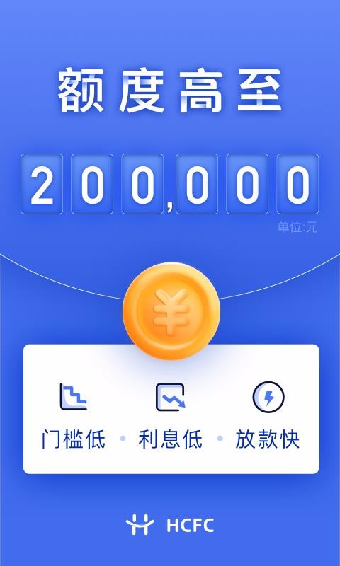 Ҹapp_Ҹ v3.5.0 ֻ