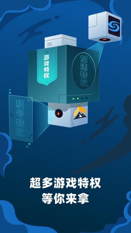 ˳Ƶapp_˳Ƶ v1.5.3 ׿