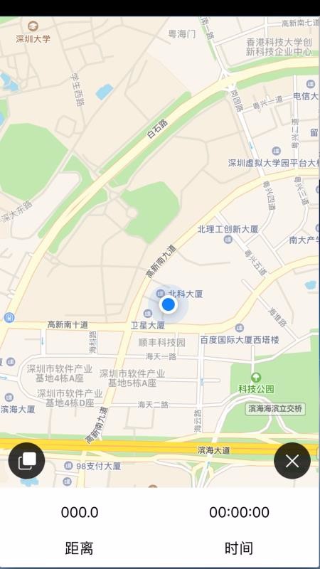 綯ƽ⳵app_綯ƽ⳵ v4.5.2 ׿