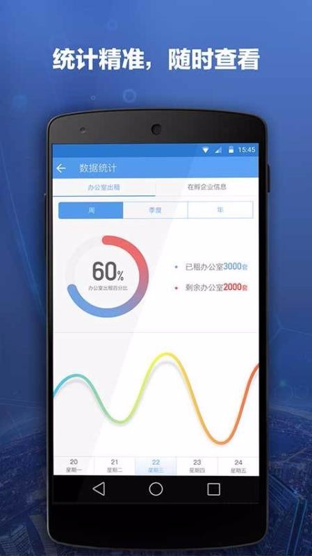 жӦapp_жӦ v1.0.3.0 ֻ
