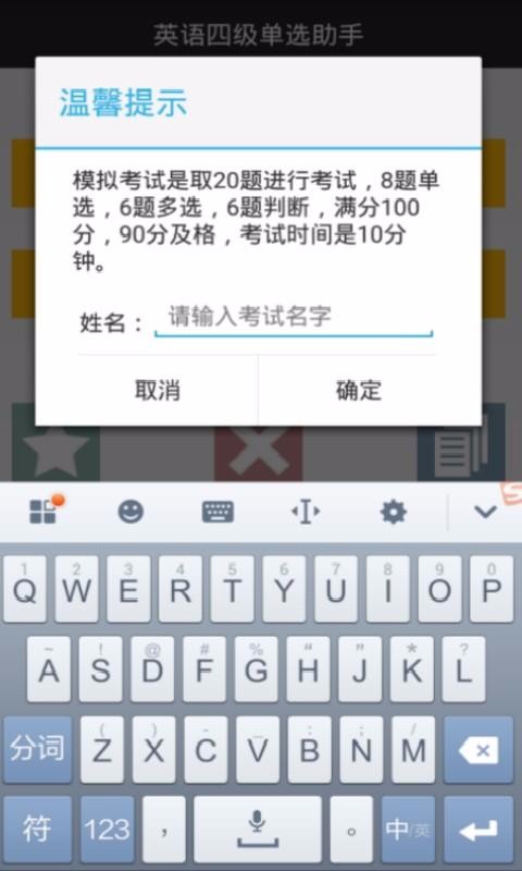 ڴӢ4app_ڴӢ4 v4.0 ׿