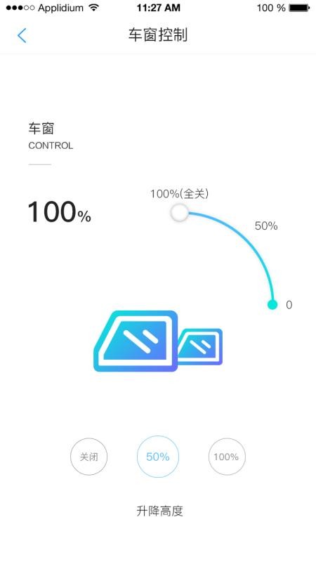 app_ v3.2.4 ֻ