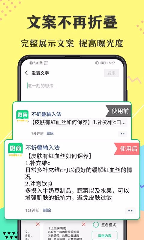 ۵΢뷨app_۵΢뷨 v4.1 ׿