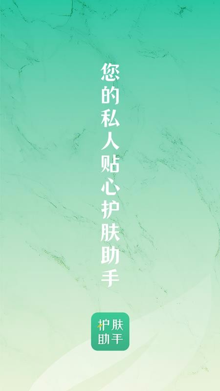 app_ v1.0.6 ֻ