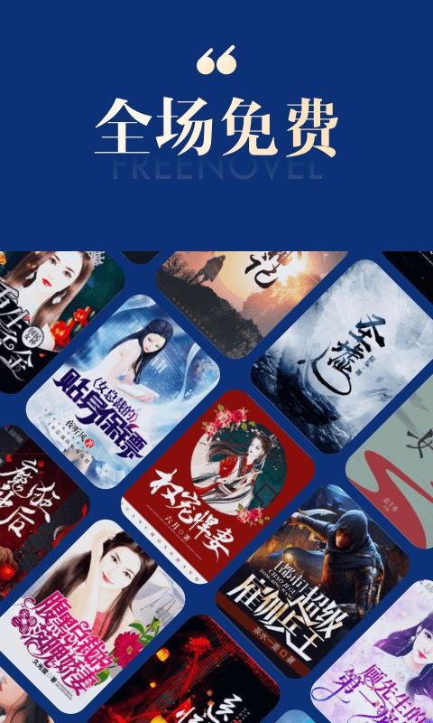 ѹС˵app_ѹС˵ v2.5.00 ׿