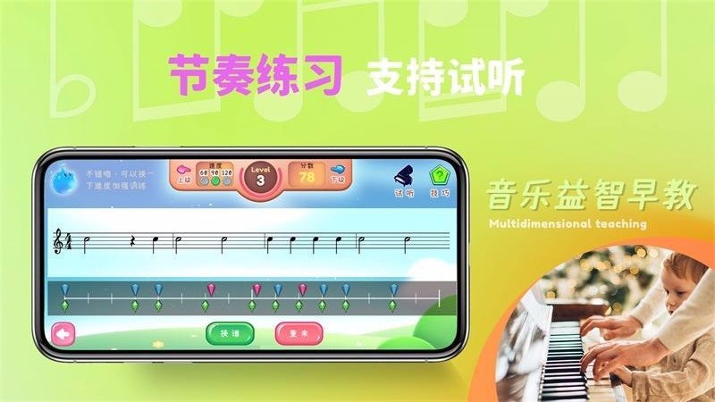 app_ v1.0.3 ֻ