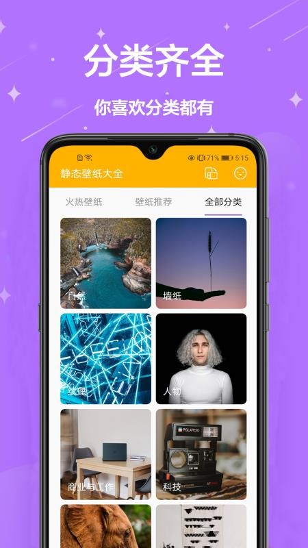 ֽapp_ֽ v1.0.1 ֻ