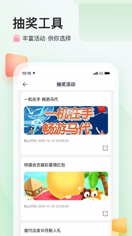 ̦app_̦ v4.5.0 ֻ
