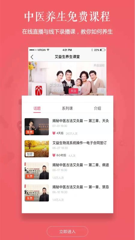 app_ v1.9.1 ֻ