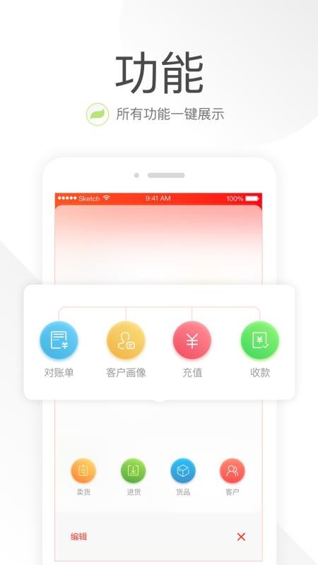 Цռapp_Цռ v4.4.1 ׿
