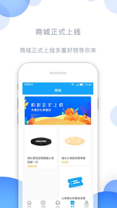 app_ v3.0.7 ֻ