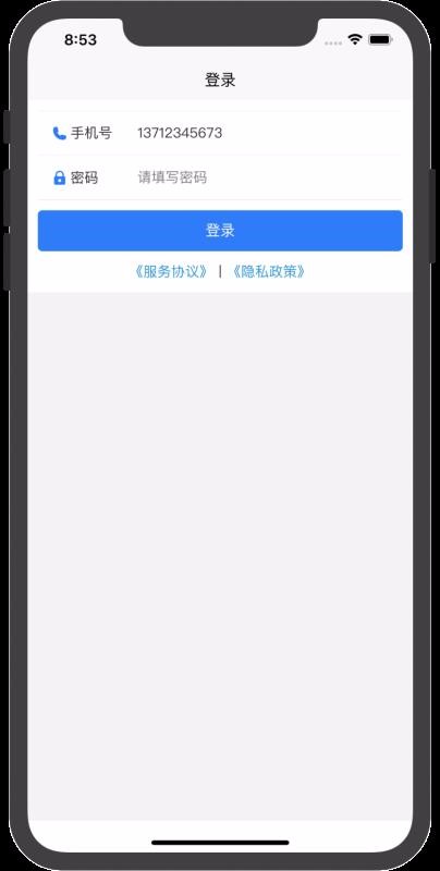 ·ƺapp_·ƺ v1.0.0 ֻ