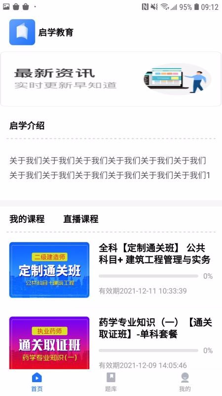 ѧapp_ѧ v1.0.4 ׿