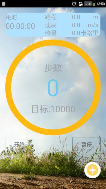 Ʋapp_Ʋ v9.1.8 ׿