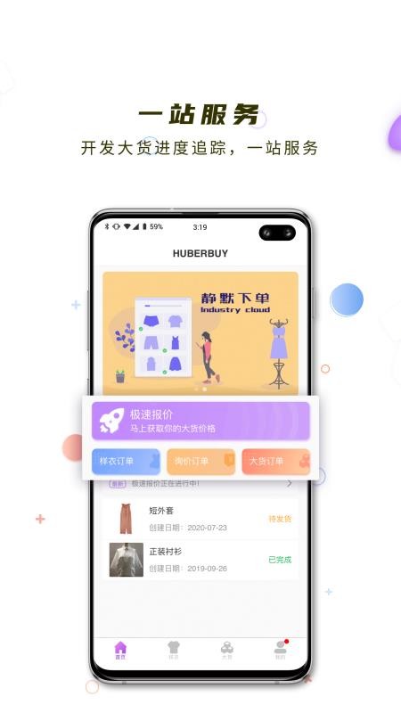 ǻapp_ǻ v3.2.1 ֻ