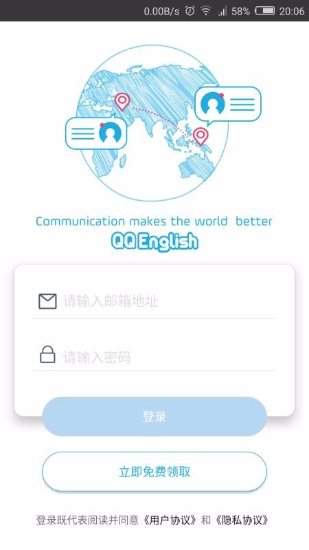 Ӣapp_Ӣ v1.946 ֻ