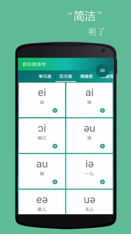 Сapp_С v5.0.5 ֻ