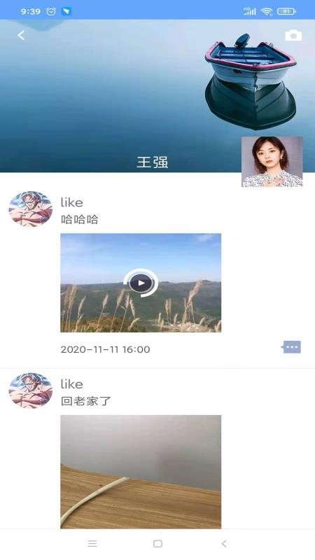 Դסapp_Դס v1.2 ׿