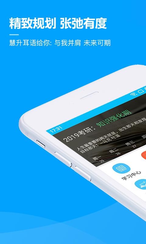 app_ v2.5.11 ׿