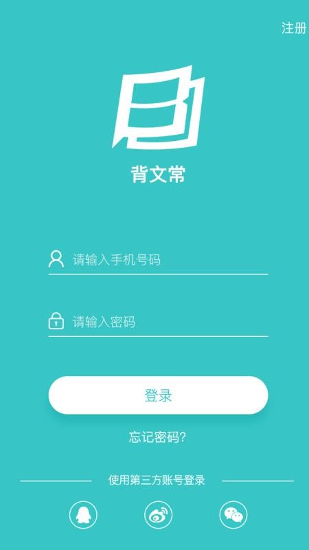 ĳapp_ĳ v1.5.2 ֻ