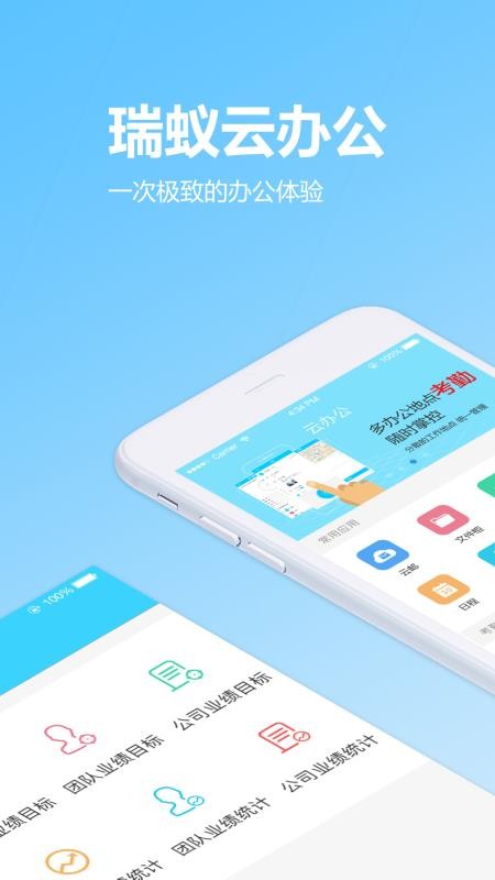 ϰ칫app_ϰ칫 v1.1.0 ֻ