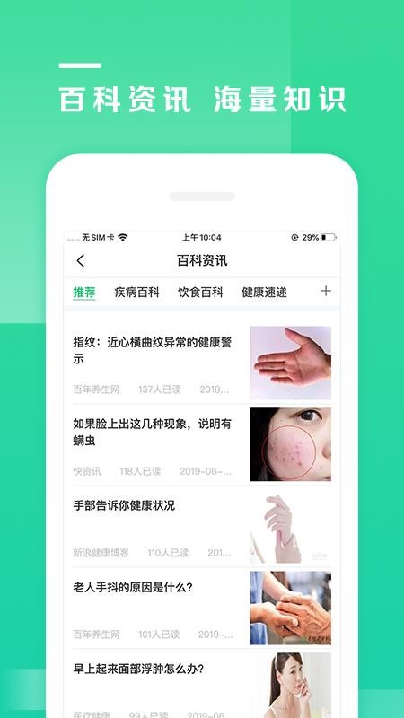 AIapp_AI v1.3.7.1 ׿