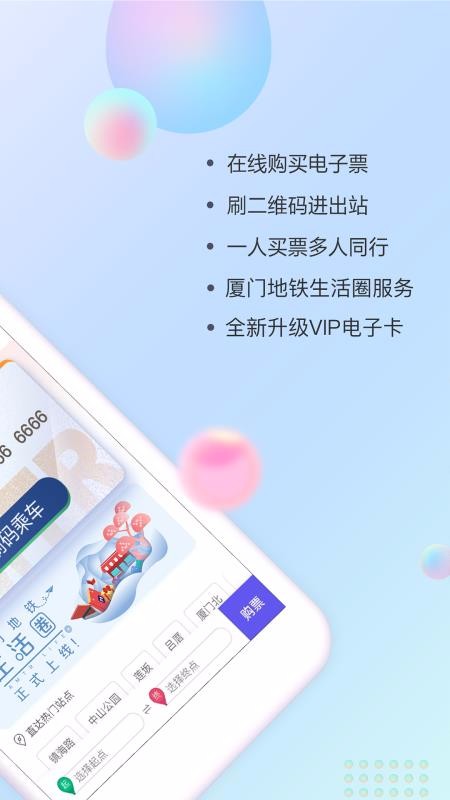 ŵapp_ŵ v2.3.2 ׿