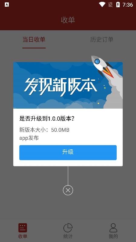 app_ v3.0.3 ֻ