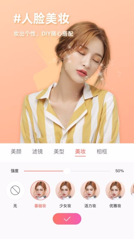 MolyCamapp_MolyCam v1.0 ׿