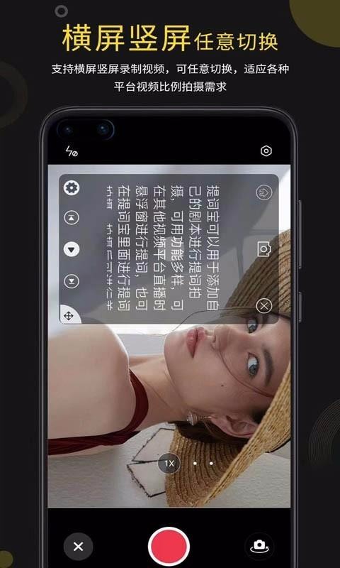 ʱapp_ʱ v3.0.2 ֻ