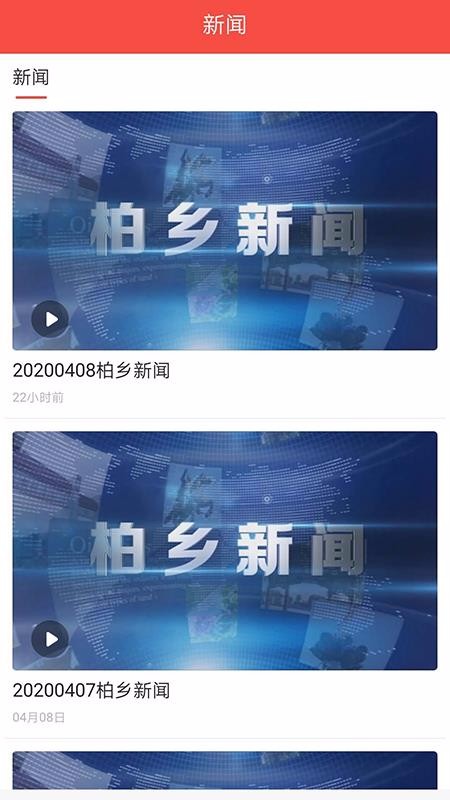 ưapp_ư v1.6.1 ֻ