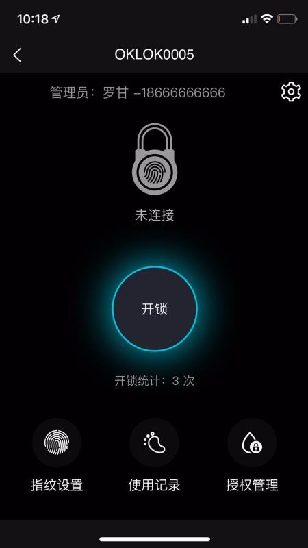 DBD+app_DBD+ v1.1.7 ֻ