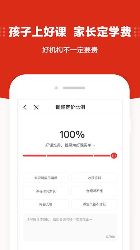 Уapp_У v4.10.0 ׿