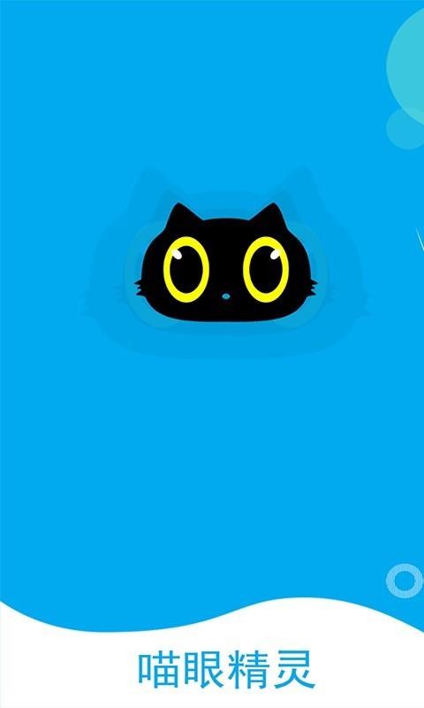 ۾app_۾ v5.2.5.11 ׿